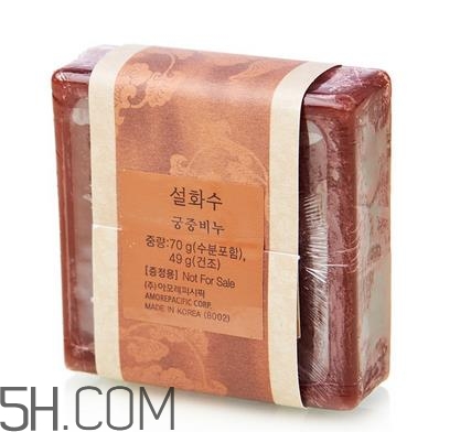 雪花秀宮中密皂孕婦可以用嗎？雪花秀宮中密皂含皂基嗎？