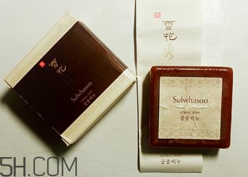 雪花秀宮中密皂孕婦可以用嗎？雪花秀宮中密皂含皂基嗎？