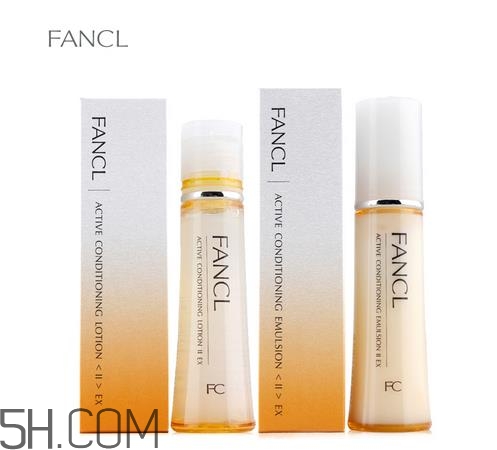 fancl乳液怎么打開？fancl乳液好用嗎？
