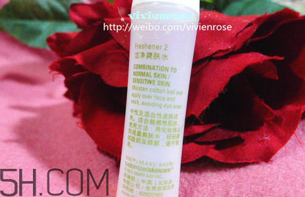 玫琳凱2號水怎么樣？玫琳凱2號水好用嗎？