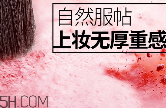 卡姿蘭腮紅怎么樣？卡姿蘭腮紅好用嗎