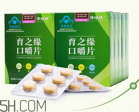 育之緣口嚼片多少錢一盒？育之緣口嚼片哪里有賣？