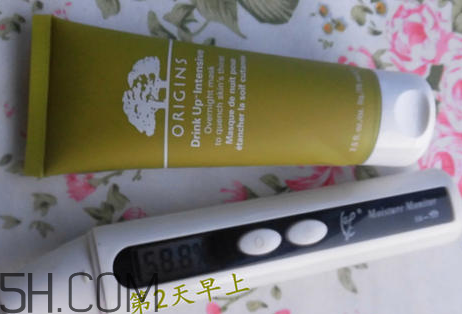 悅木之源潤(rùn)娃娃面膜怎么樣？悅木之源潤(rùn)娃娃面膜好用嗎？