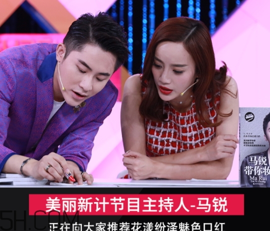 思尚是什么牌子？思尚化妝品怎么樣？