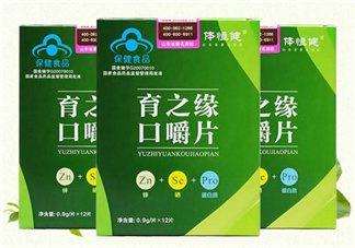 育之緣口嚼片多少錢一盒？育之緣口嚼片哪里有賣？