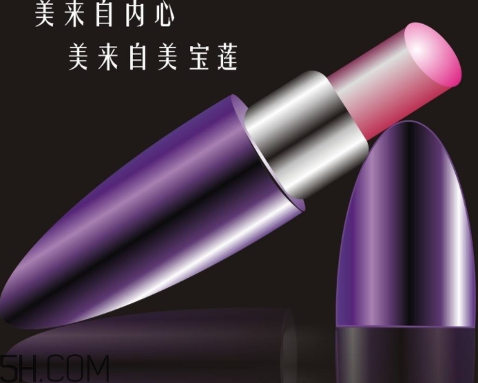 美寶蓮口紅哪個(gè)顏色好看？美寶蓮口紅含鉛多嗎？