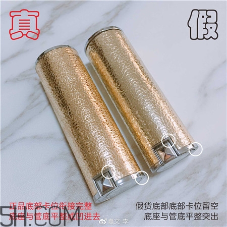 紀(jì)梵希小羊皮金管口紅真假怎么辨別_對比圖