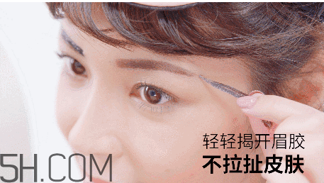 美寶蓮半永久染眉膠價格多少錢？好用嗎？