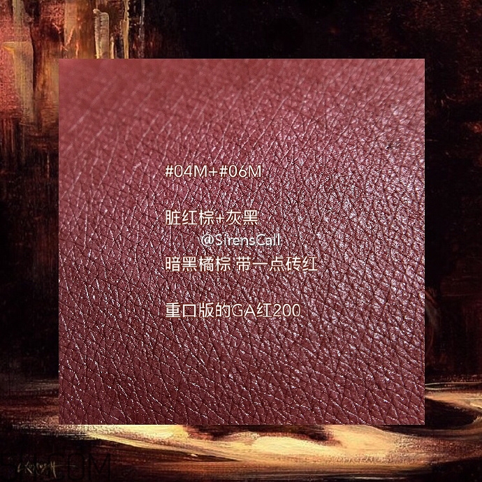 美寶蓮藍(lán)管調(diào)色口紅價(jià)格多少錢？美寶蓮藍(lán)管調(diào)色口紅怎么調(diào)色？
