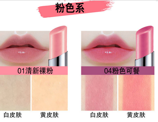美寶蓮口紅哪個(gè)系列好？美寶蓮小燈管口紅最新試色測(cè)評(píng)