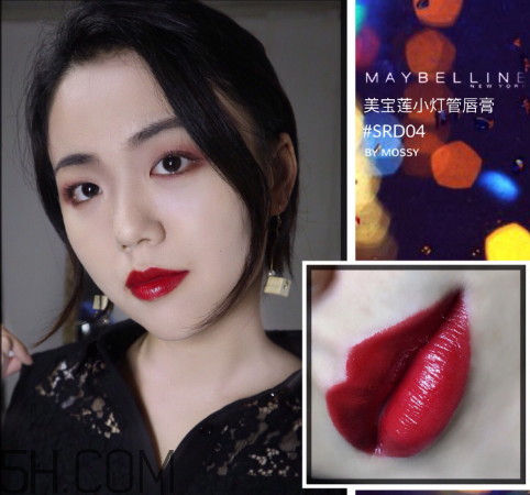 美寶蓮小燈管18號什么色？美寶蓮小燈管4號好看嗎？