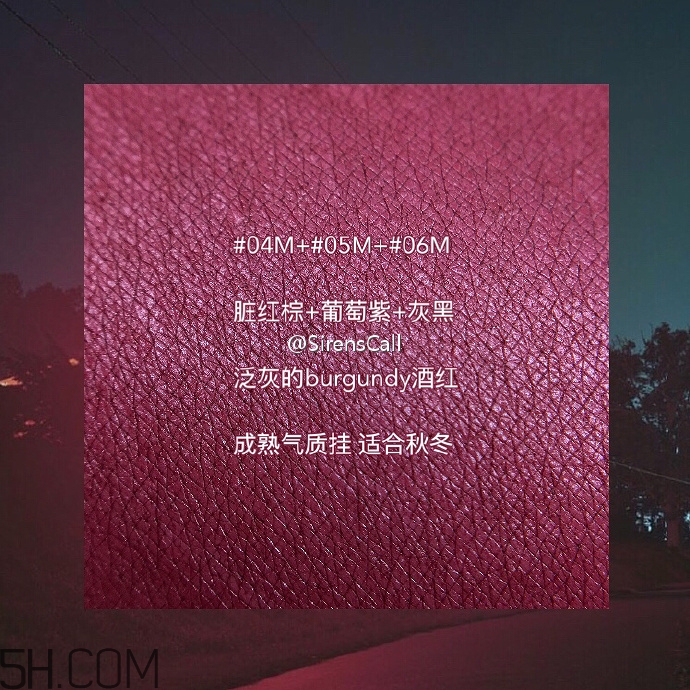 美寶蓮藍(lán)管調(diào)色口紅價(jià)格多少錢？美寶蓮藍(lán)管調(diào)色口紅怎么調(diào)色？