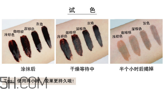 美寶蓮半恒久塑眉膜膠怎么樣？美寶蓮半永久染眉膠怎么挑選？
