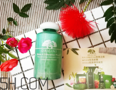 悅木之源復活草水怎么樣？悅木之源復活草水好用嗎？