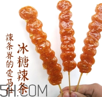 冰糖辣條多少錢？冰糖辣條好吃嗎？