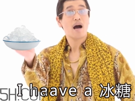 冰糖辣條多少錢？冰糖辣條好吃嗎？