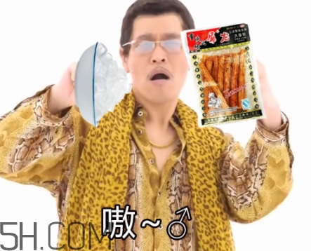 冰糖辣條多少錢？冰糖辣條好吃嗎？