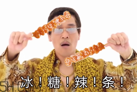 冰糖辣條多少錢？冰糖辣條好吃嗎？