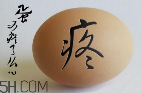 睪丸炎可以性生活嗎？睪丸炎能同房嗎？