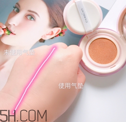卡姿蘭氣墊cc哪個色號好？卡姿蘭氣墊cc試色