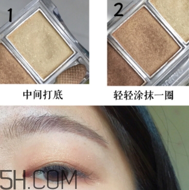 卡姿蘭眼影怎么畫(huà)？卡姿蘭眼影畫(huà)法步驟