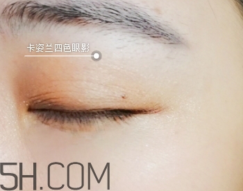 卡姿蘭眼影多少錢？卡姿蘭眼影專柜價格