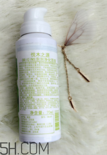 悅木之源泡泡面膜怎么樣？悅木之源泡泡面膜好用嗎？