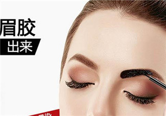 眉膠什么牌子好？眉膠對(duì)身體有害嗎？