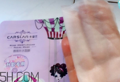 卡姿蘭面膜多少錢？卡姿蘭面膜好用嗎？