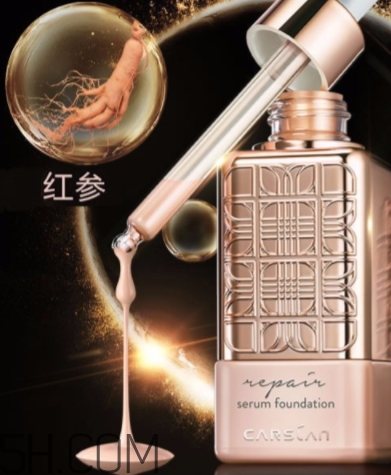 卡姿蘭粉底液怎么樣？卡姿蘭粉底液多少錢？
