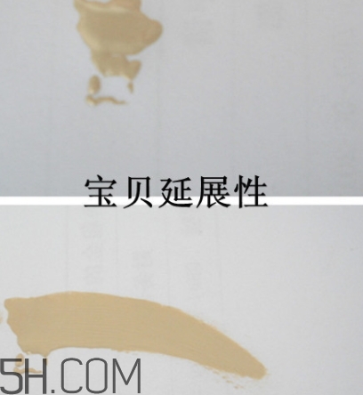 卡姿蘭粉底液怎么樣？卡姿蘭粉底液多少錢？
