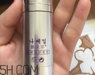 娜貝爾眼霜效果怎么樣？娜貝爾眼霜怎么用？