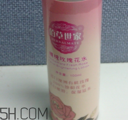 佰草世家洗面奶怎么樣？佰草世家洗面奶好用嗎