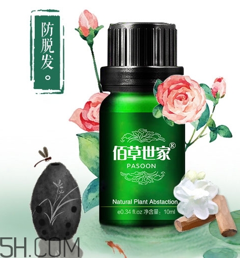 佰草世家生發(fā)是真的嗎？佰草世家頭發(fā)增長液有用嗎