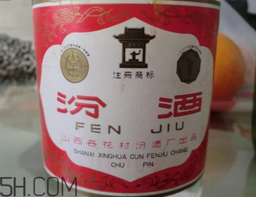 為什么叫汾酒奪命53？汾酒是純糧食釀造的嗎