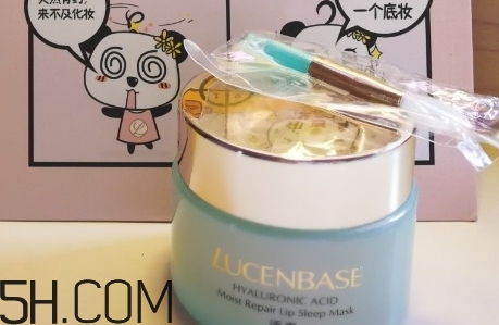 透真護(hù)膚品怎么樣？透真護(hù)膚品有激素嗎？
