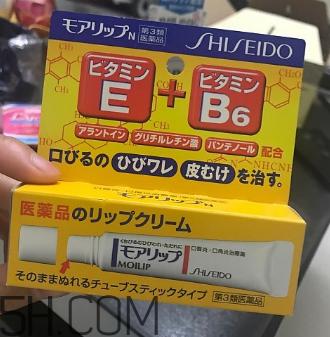 資生堂moilip潤唇膏好用嗎？資生堂moilip潤唇膏多少錢？