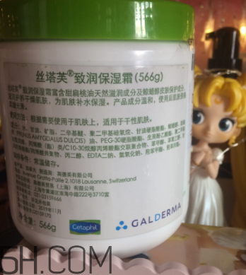 絲塔芙面霜嬰兒能用嗎？絲塔芙面霜怎么樣？