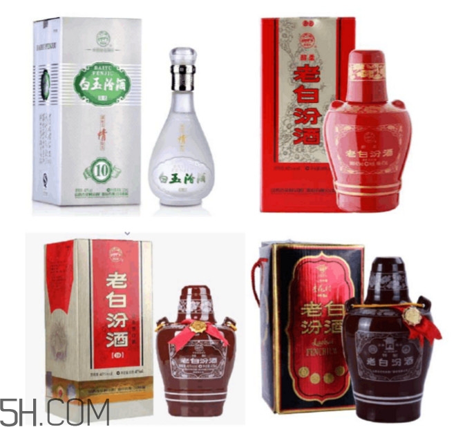 汾酒屬于什么香型？汾酒有幾種系列