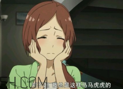 太太你的發(fā)型很危險(xiǎn)是什么意思？太太你這個(gè)發(fā)型很危險(xiǎn)啊