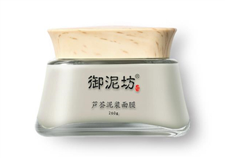 御泥坊清潔面膜哪個(gè)好？御泥坊清潔面膜怎么用？