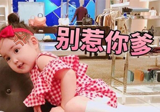 敲里lailai是什么意思？敲里lailai表情包無水印