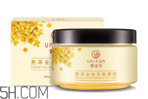 御泥坊金桂花眼膜怎么用？御泥坊金桂花眼膜評(píng)測(cè)