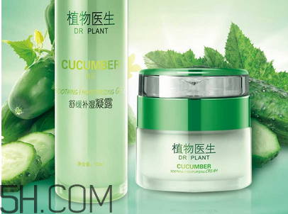 植物醫(yī)生護(hù)膚品好用嗎？植物醫(yī)生系列產(chǎn)品介紹