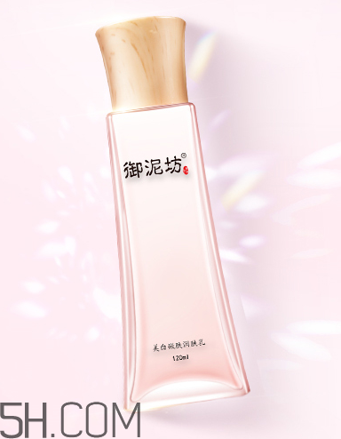 御泥坊水乳套裝多少錢？御泥坊水乳套裝哪套好？