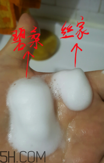 絲塔芙泡沫潔面乳怎么用？泡沫潔面乳用法