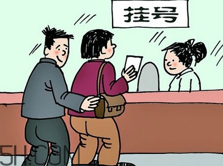 支氣管炎掛什么科？支氣管炎嚴(yán)重嗎