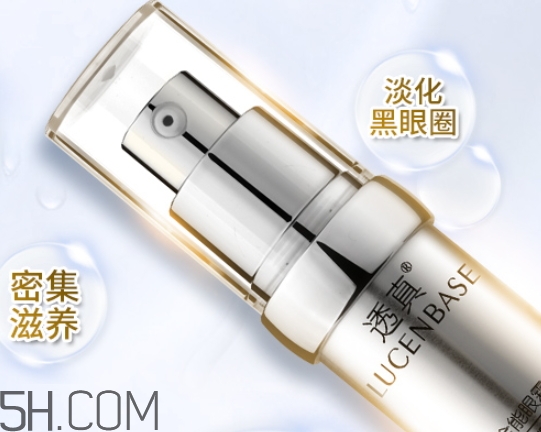 透真眼霜適合什么年齡段？透真眼霜多少錢(qián)