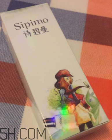 詩碧曼隔離霜怎么樣？詩碧曼隔離霜好用嗎？