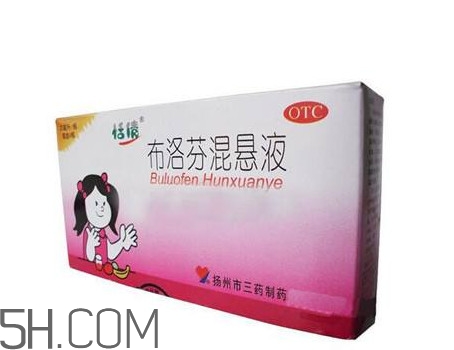 退燒藥多長時間吃一次？退燒藥多少度才能吃